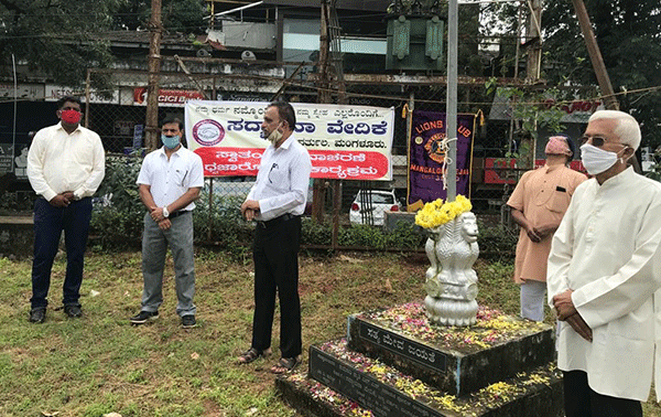 ಸದ್ಭಾವನಾ ವೇದಿಕೆ ಜಪ್ಪು ವರ್ತುಲ ವತಿಯಿಂದ ಸ್ವಾತಂತ್ರ್ಯೋತ್ಸವ ಆಚರಣೆ