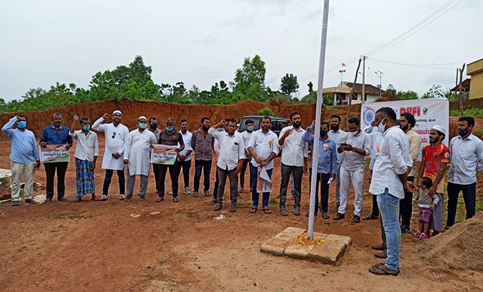 ಕೊಲ್ಲರಕೋಡಿ: ಡಿವೈಎಫ್ಐ ವತಿಯಿಂದ ಸ್ವಾತಂತ್ರ್ಯೋತ್ಸವ ಆಚರಣೆ