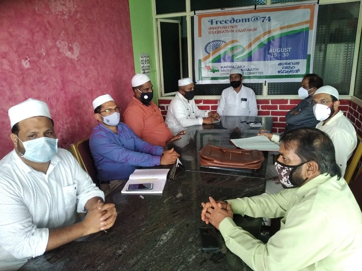 ಕೆಎಂಜೆ ಉಡುಪಿ ಜಿಲ್ಲಾ ಸಮಿತಿಯಿಂದ ಫ್ರೀಡಂ-74 ಆಚರಣೆ