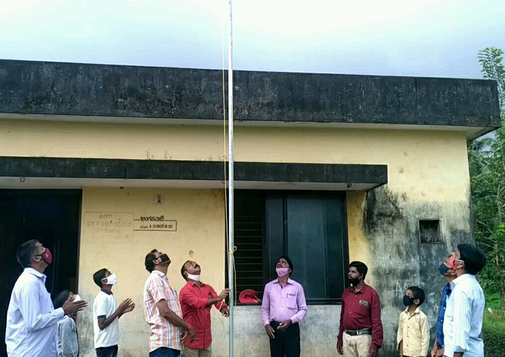 ಕುಂದಾಪುರ: ಡಿವೈಎಫ್‌ಐಯಿಂದ ಸ್ವಾತಂತ್ರೋತ್ಸವ ಆಚರಣೆ