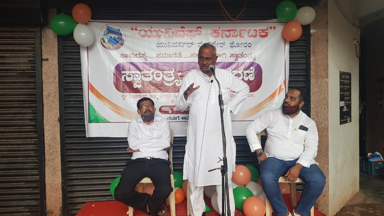 ಶೋಷಿತ ಸಮುದಾಯ ಒಂದಾದಾಗ ಮಾತ್ರ ನೈಜ ಸ್ವಾತಂತ್ರ್ಯ: ವಿಟಿ ರಾಜಶೇಖರ್