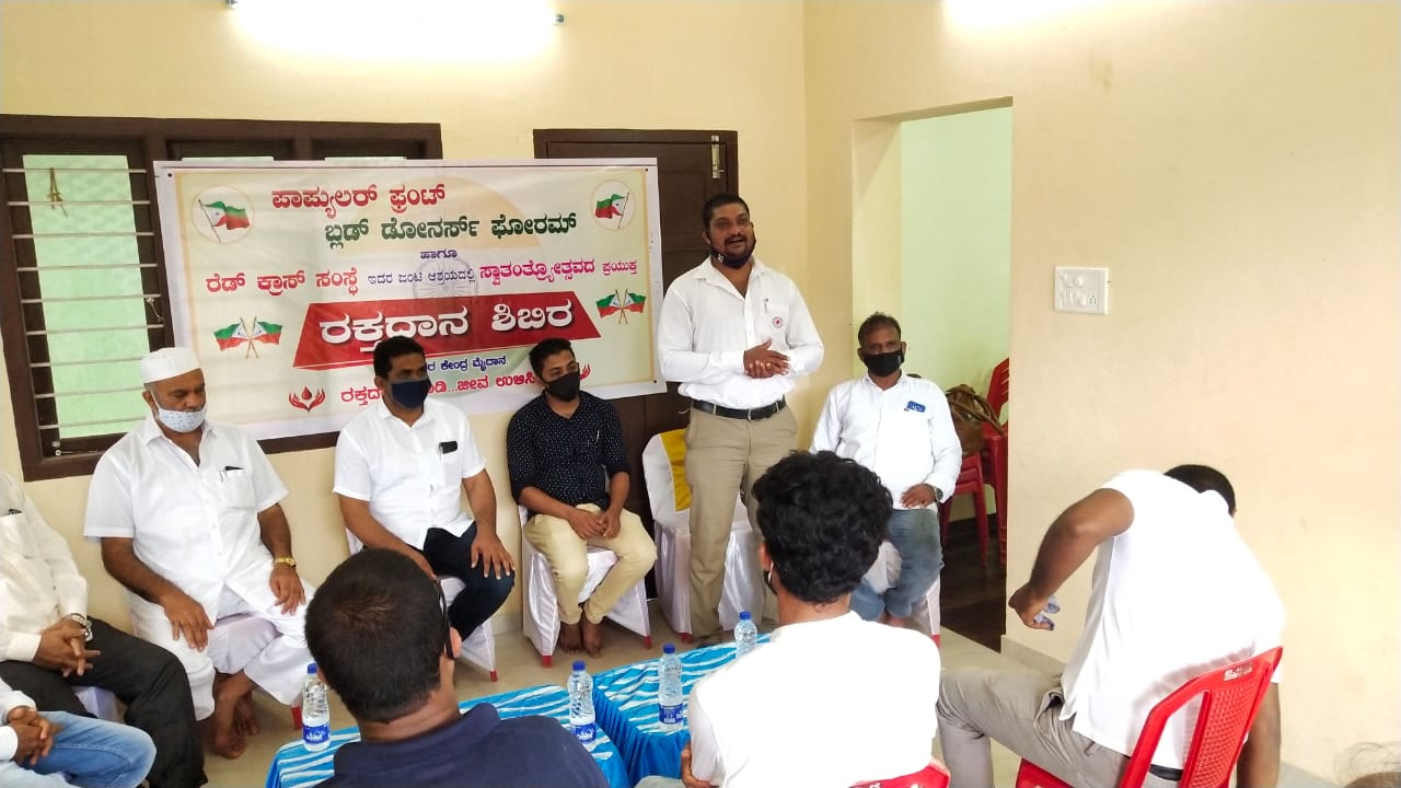 ಕಾವೂರು : ಸ್ವಾತಂತ್ರ್ಯ ದಿನಾಚರಣೆಯ ಪ್ರಯುಕ್ತ ರಕ್ತದಾನ ಶಿಬಿರ