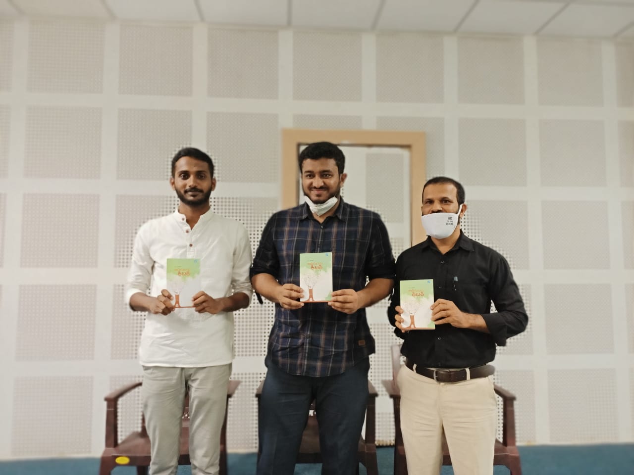 ‘ಕಾಡಿಗೊಂದು ಕಿಟಕಿ’ ಪುಸ್ತಕ ಬಿಡುಗಡೆ