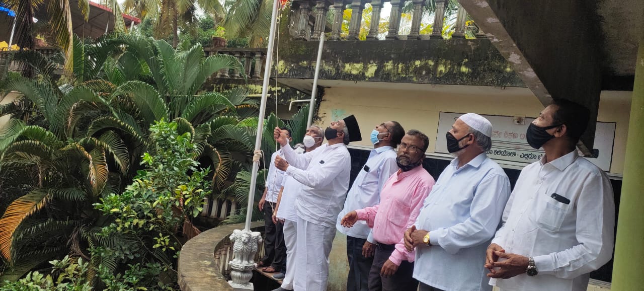 ಹಳೆಕೋಟೆ : ಸಯ್ಯಿದ್ ಮದನಿ ವಿದ್ಯಾಸಂಸ್ಥೆಯಲ್ಲಿ ಸ್ವಾತಂತ್ರ್ಯೋತ್ಸವ