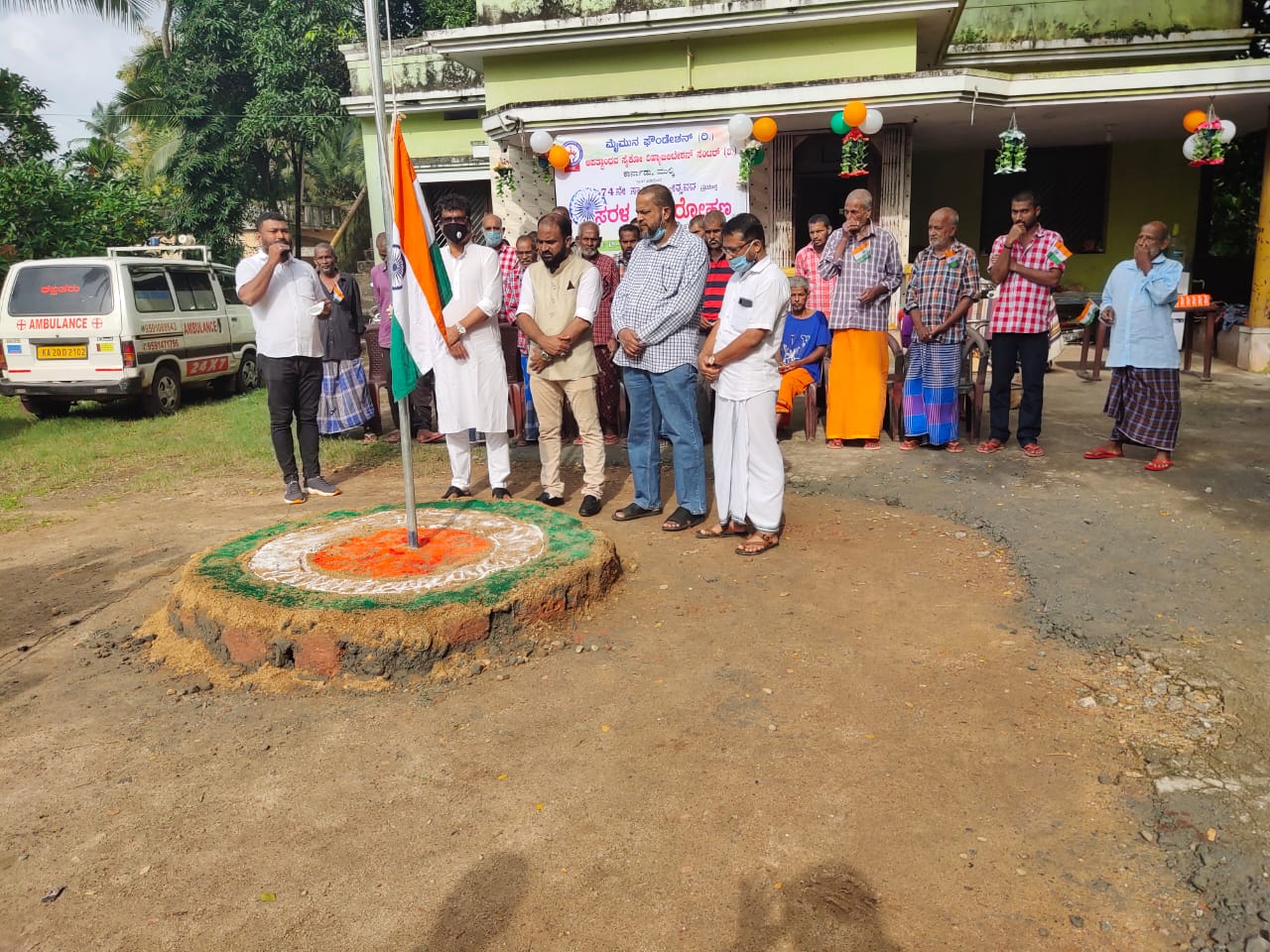 ಆಪತ್ಬಾಂಧವ ಸೈಕೋ ರೆಹಬಿಲಿಟೇಶನ್ ಸೆಂಟರ್‌ನಲ್ಲಿ ಸ್ವಾತಂತ್ರೋತ್ಸವ