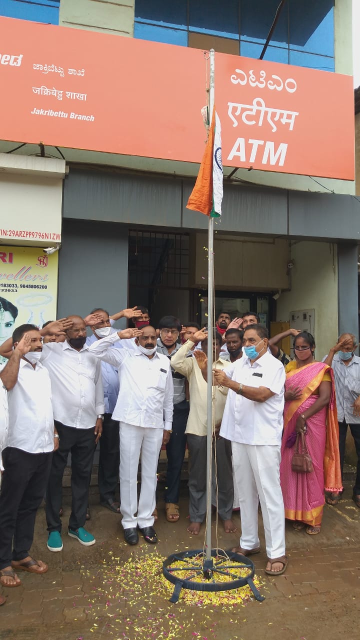 ಬಂಟ್ವಾಳ : ವಿವಿಧೆಡೆ ಸ್ವಾತಂತ್ರ್ಯೋತ್ಸವ ಆಚರಣೆ