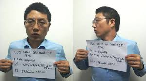 ದಿಲ್ಲಿ: ದಲಾಯಿ ಲಾಮಾ ಕುರಿತು ಮಾಹಿತಿ ಸಂಗ್ರಹಿಸುತ್ತಿದ್ದ ಚೀನಾದ ಪ್ರಜೆ ಸೆರೆ