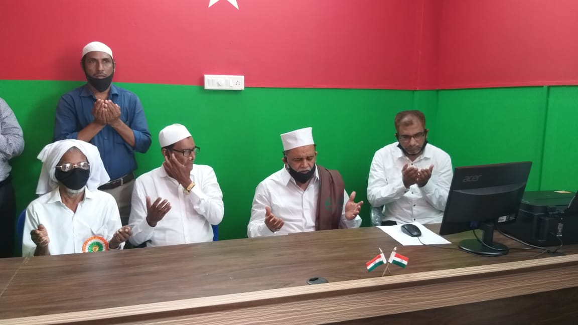 ​ಕಾಟಿಪಳ್ಳದಲ್ಲಿ ನೂತನ ಮಾಹಿತಿ, ಸೇವಾ ಕೇಂದ್ರ ಉದ್ಘಾಟನೆ