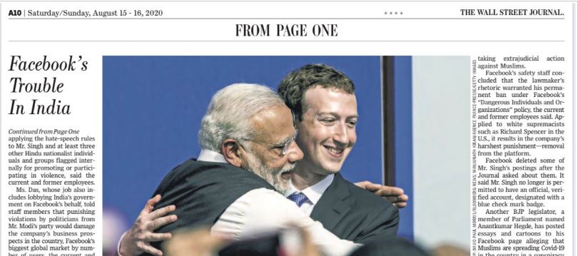 ಫೇಸ್ ಬುಕ್, ವಾಟ್ಸ್ಯಾಪನ್ನು ನಿಯಂತ್ರಿಸುವ ಬಿಜೆಪಿ, ಆರೆಸ್ಸೆಸ್ ಅದರ ಮೂಲಕ ದ್ವೇಷ ಹರಡುತ್ತಿದೆ