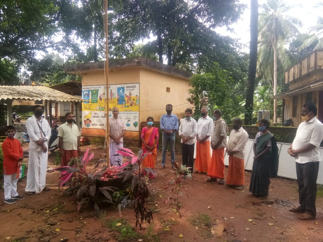 ನೇರಳಕಟ್ಟೆ : ಶ್ರೀ ಗಣೇಶೋತ್ಸವ ಸಮಿತಿಯಿಂದ ಸ್ವಾತಂತ್ರ್ಯೋತ್ಸವ