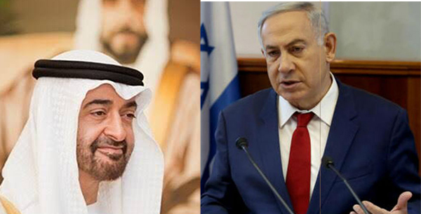 ಯುಎಇ- ಇಸ್ರೇಲ್ ದೂರವಾಣಿ ಸೇವೆ ಆರಂಭ?