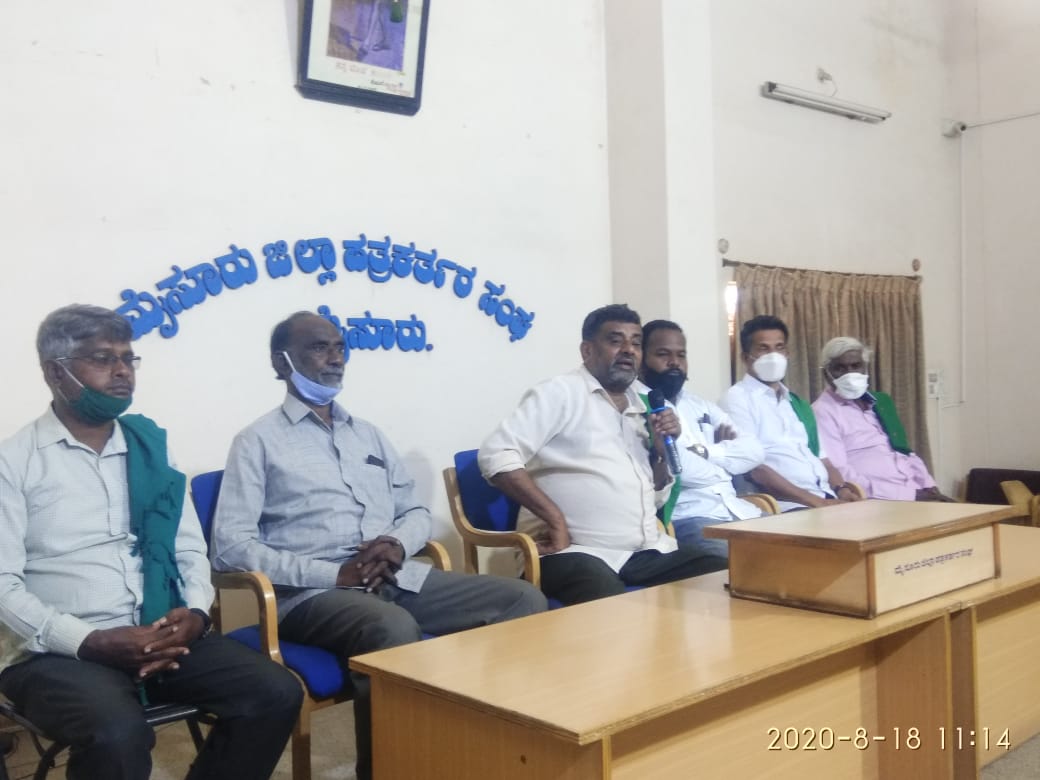 ಭೂ ಸುಧಾರಣೆ ಕಾಯ್ದೆ ತಿದ್ದುಪಡಿ: ತಾರ್ಕಿಕ ಅಂತ್ಯ ಕಾಣುವವರೆಗೂ ಹೋರಾಟ ನಿಲ್ಲುವುದಿಲ್ಲ- ಬಡಗಲಪುರ ನಾಗೇಂದ್ರ