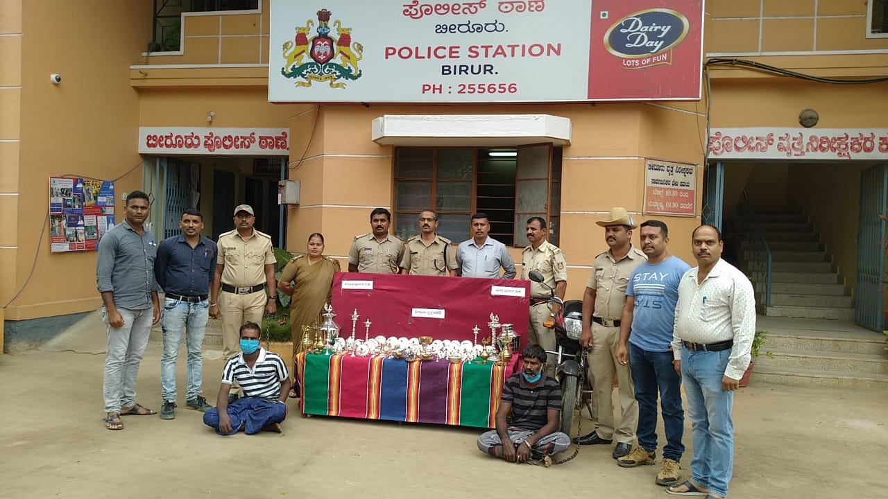 ಚಿಕ್ಕಮಗಳೂರು: ದೇವಾಲಯಕ್ಕೆ ನುಗ್ಗಿ ಕಳ್ಳತನ ಮಾಡುತ್ತಿದ್ದ ಇಬ್ಬರು ಆರೋಪಿಗಳ ಬಂಧನ