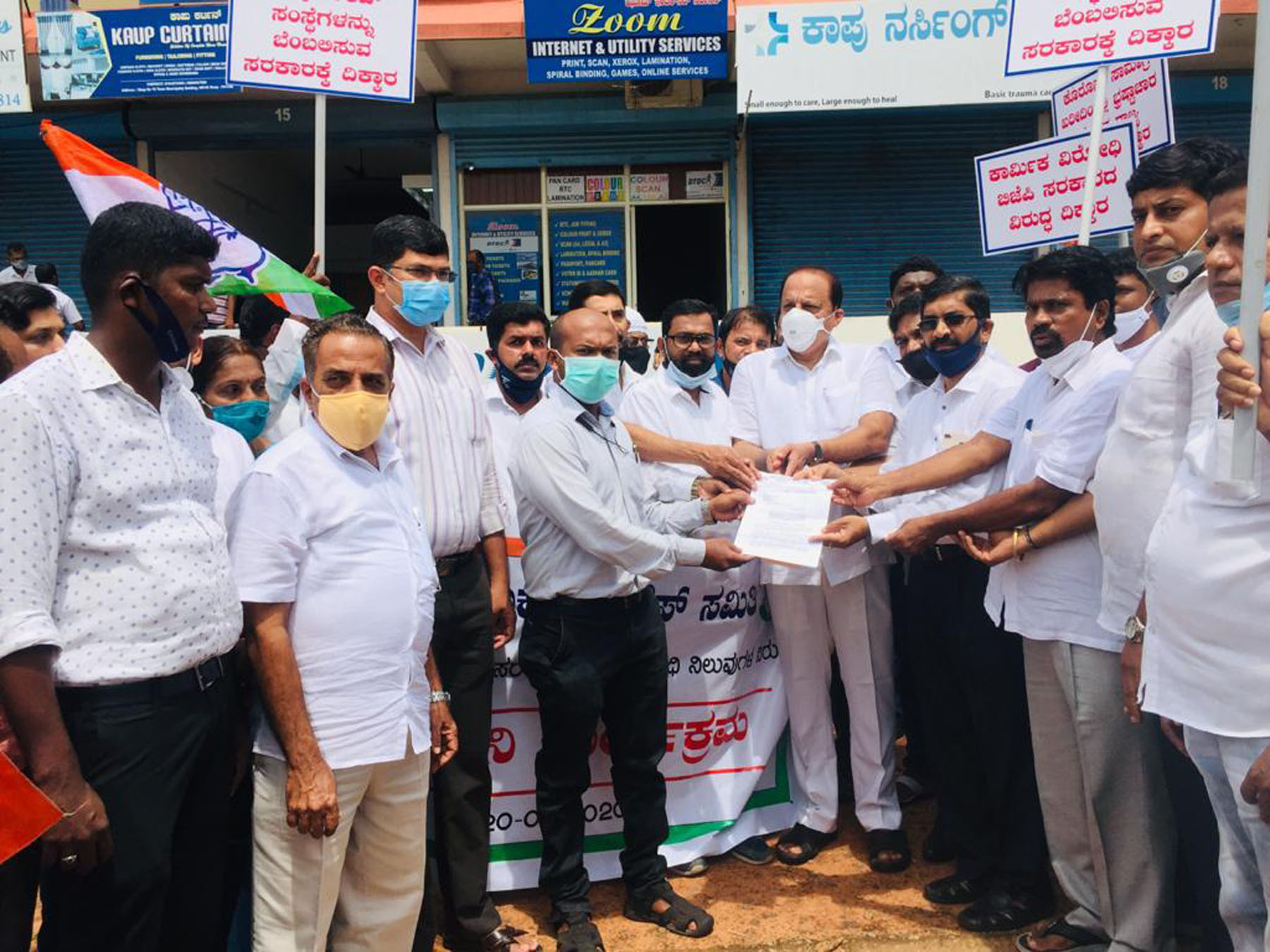 ಕಾಪು: ರಾಜ್ಯ ಸರ್ಕಾರದ ವಿರುದ್ಧ ಪ್ರತಿಭಟನೆ