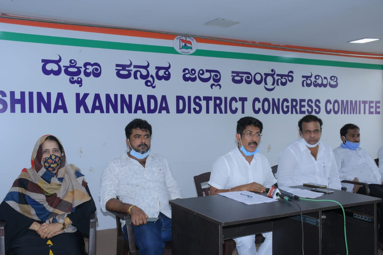 ಕೊರೋನ ನೆಪದಲ್ಲಿ ವರ್ತಕರ ಮೇಲೆ ದಬ್ಬಾಳಿಕೆ: ಕಾಂಗ್ರೆಸ್ ಆರೋಪ