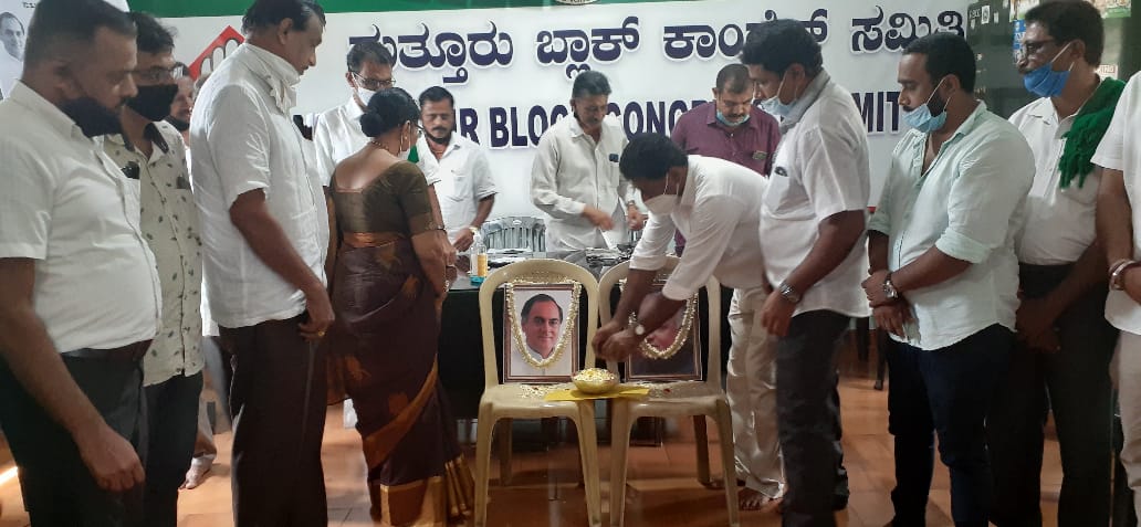 ಪುತ್ತೂರು: ರಾಜೀವ್‍ಗಾಂಧಿ, ದೇವರಾಜ್ ಅರಸ್ ಜನ್ಮ ದಿನಾಚರಣೆ