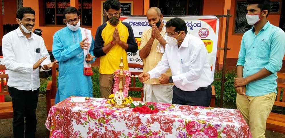 ಬಂಟಕಲ್ಲು: ಕೊಂಕಣಿ ಮಾನ್ಯತಾ ದಿವಸ್ ಆಚರಣೆ