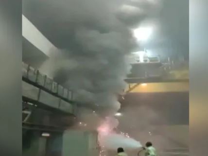 ಬೆಂಕಿ ಅವಘಡ: ತೆಲಂಗಾಣದ ಹೈಡ್ರೋಎಲೆಕ್ಟ್ರಿಕ್ ಘಟಕದಲ್ಲಿ 6 ಮೃತದೇಹಗಳು ಪತ್ತೆ