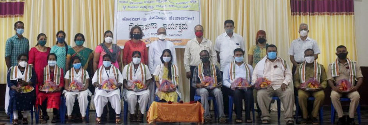 ಶಂಕರಪುರ: ಕೊರೋನ ವಾರಿಯರ್ಸ್‌ಗಳಿಗೆ ಗೌರವಾರ್ಪಣೆ