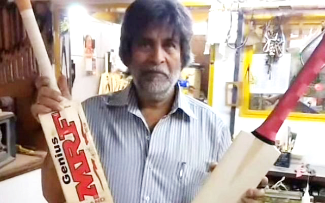 ಸಚಿನ್, ಕೊಹ್ಲಿಗೆ ಬ್ಯಾಟ್ ಕೊಟ್ಟ ಅಶ್ರಫ್ ಭಾಯ್ ಸಂಕಷ್ಟದಲ್ಲಿ.. !