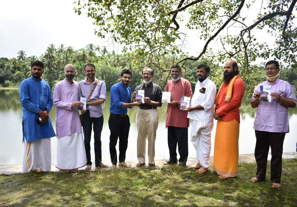 ಕಾರ್ಕಳ ರಾಮಸಮುದ್ರದ ದಡದಲ್ಲಿ ಕಾದಂಬರಿ ಬಿಡುಗಡೆ