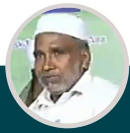 ಅಬ್ದುಲ್ಲಾ ಮುಸ್ಲಿಯಾರ್ ಕಿನ್ಯ