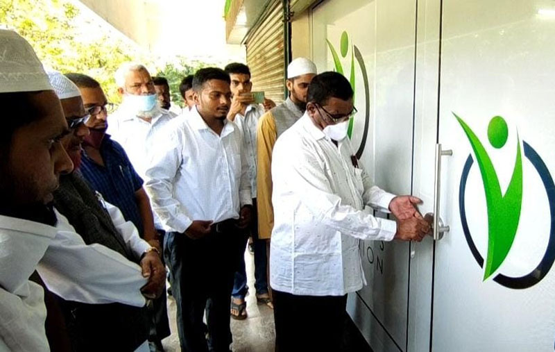 ಎಸೆಸೆಲ್ಸಿ, ಮದ್ರಸದ ಪ್ರತಿಭಾವಂತ ವಿದ್ಯಾರ್ಥಿಗಳಿಗೆ ಸನ್ಮಾನ