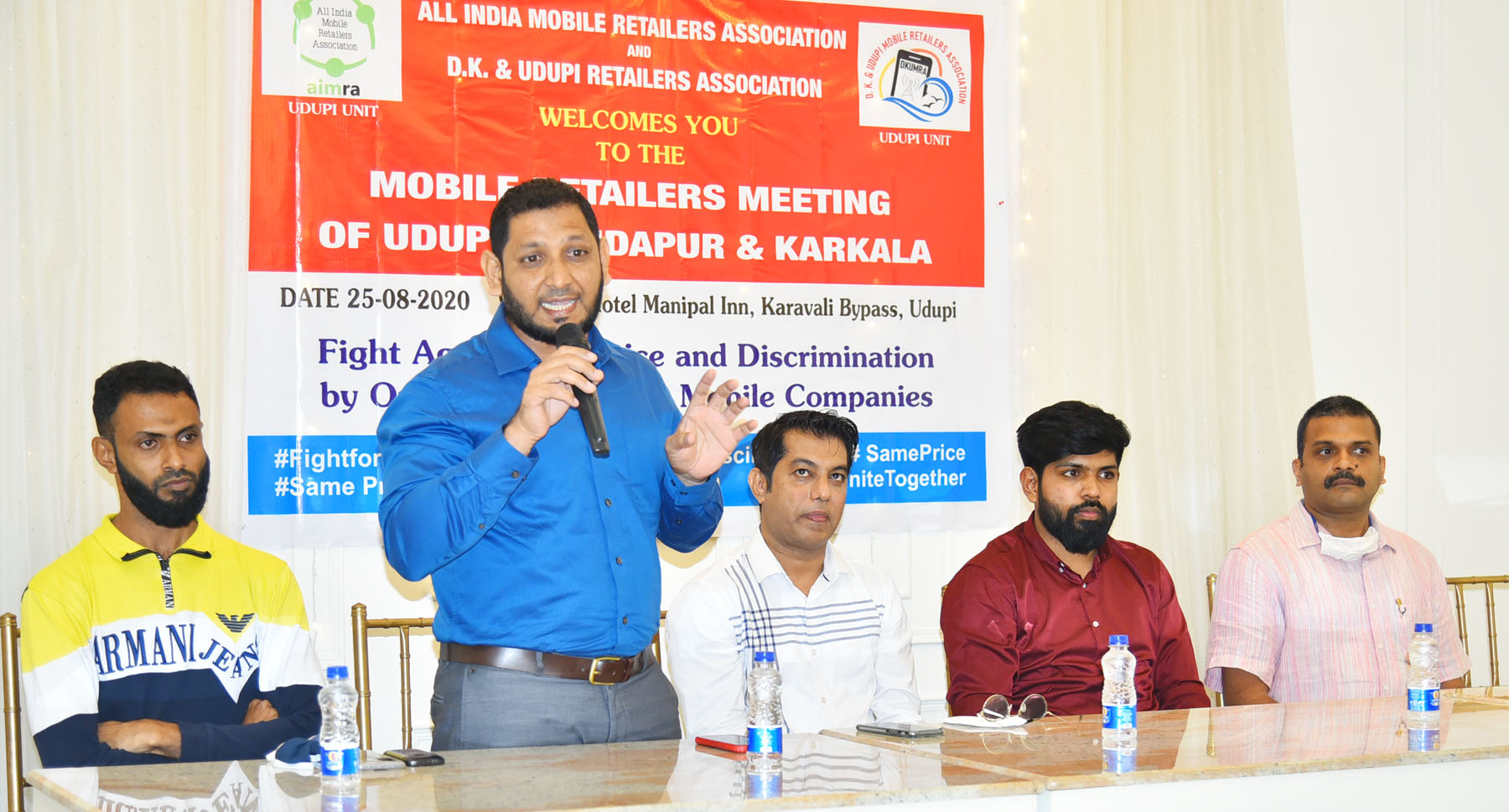 ಚೈನೀಸ್ ಮೊಬೈಲ್, ಆನ್ಲೈನ್ ಕಂಪೆನಿಯಿಂದ ಅನ್ಯಾಯದ ಆರೋಪ: ಹೋರಾಟ ನಡೆಸಲು ಚಿಂತನಾ  ಸಭೆ