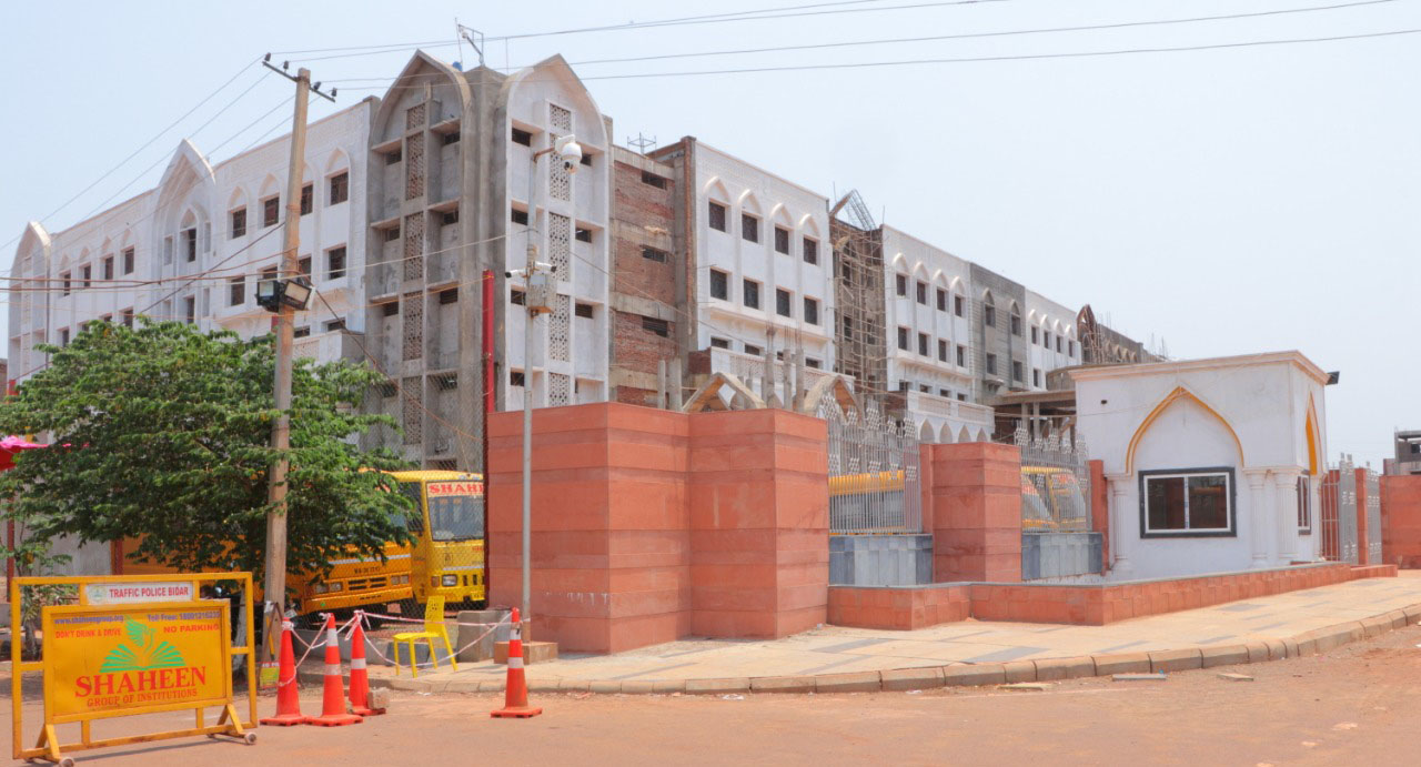 ದ.ಕ., ಉಡುಪಿ, ಉತ್ತರ ಕನ್ನಡ ಜಿಲ್ಲೆಯ ಪ್ರತಿಭಾವಂತ ವಿದ್ಯಾರ್ಥಿಗಳಿಗೆ ಉಚಿತ ಶಿಕ್ಷಣ : ಶಾಹೀನ್ ಕಾಲೇಜು ಬೀದರ್