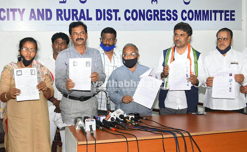 5 ಸಾವಿರ ಕೋಟಿ ರೂ. ಲೂಟಿ ಮಾಡಿದ ಸಿಎಂ ಪುತ್ರ ಬಿ.ವೈ.ವಿಜಯೇಂದ್ರ: ಕಾಂಗ್ರೆಸ್ ಆರೋಪ