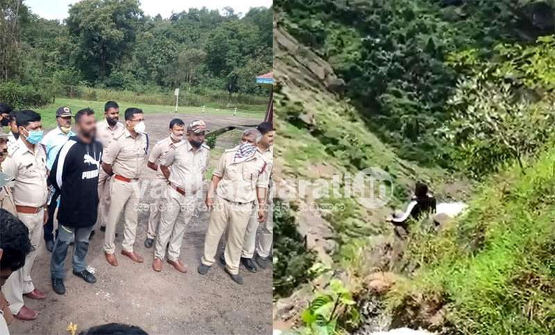 ಜೋಗದಲ್ಲಿ ಆತ್ಮಹತ್ಯೆಗೆ ಯತ್ನಿಸಿದ ಬೆಂಗಳೂರಿನ ಯುವಕ: ರಕ್ಷಣೆ ಬಳಿಕ ಜ್ಞಾನೋದಯ ಆಯ್ತು ಅಂದ