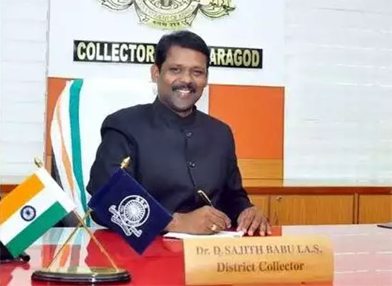 ಕರ್ನಾಟಕಕ್ಕೆ ದೈನಂದಿನ ಸಂಚಾರಕ್ಕಾಗಿ ಇನ್ನು ಮುಂದೆ ರೆಗ್ಯುಲರ್ ಪಾಸ್ ಅಗತ್ಯವಿಲ್ಲ : ಜಿಲ್ಲಾಧಿಕಾರಿ ಸಜಿತ್ ಬಾಬು