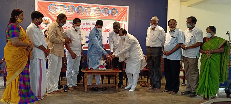 ಪುತ್ತೂರು: ಬಿಜೆಪಿ ಕಾರ್ಯಕರ್ತರ ಸಮಾವೇಶ