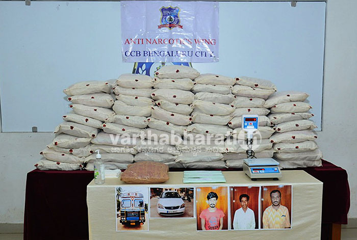 ಬೆಂಗಳೂರು ಪೊಲೀಸರ ಕಾರ್ಯಾಚರಣೆ: 1 ಕೋಟಿ ರೂ. ಮೌಲ್ಯದ 204 ಕೆಜಿ ಗಾಂಜಾ ಜಪ್ತಿ