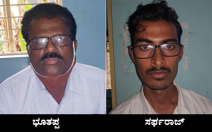 ಲಂಚ ಸ್ವೀಕಾರ: ಪ.ಪಂ ಮುಖ್ಯಾಧಿಕಾರಿ ಸೇರಿ ಇಬ್ಬರು ಎಸಿಬಿ ಬಲೆಗೆ