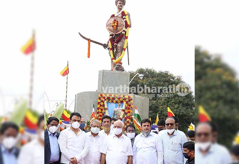 ಬೆಂಗಳೂರು: ಮೇಲ್ಸೇತುವೆಗೆ ಕ್ರಾಂತಿವೀರ ಸಂಗೊಳ್ಳಿ ರಾಯಣ್ಣ ಹೆಸರು ನಾಮಕರಣ