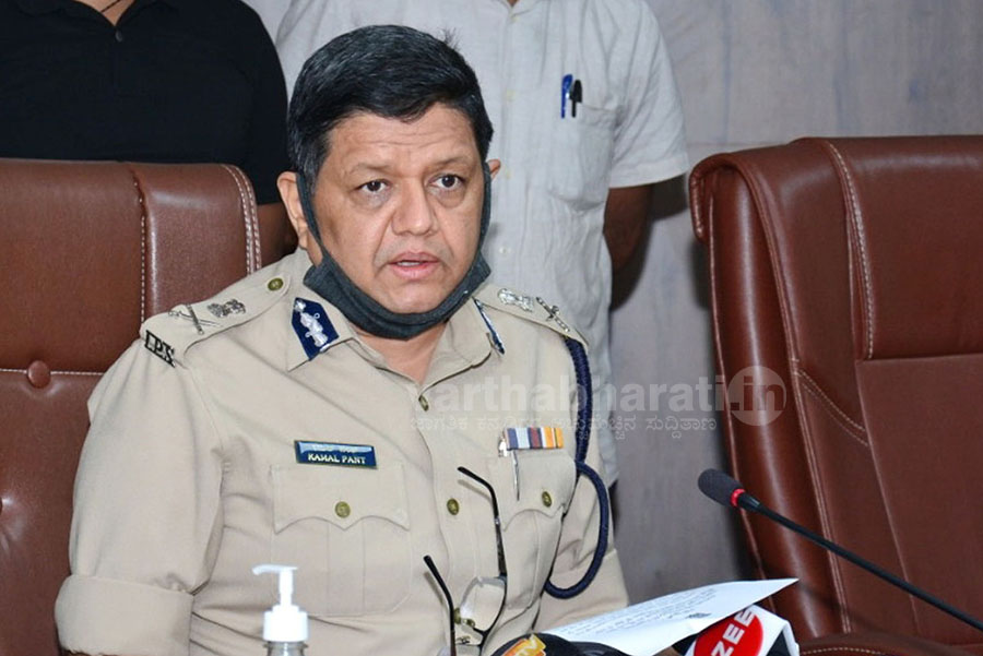 ಯಾವುದೇ ಅಮಾಯಕರ ಬಂಧನ ಆಗಿಲ್ಲ: ಪೊಲೀಸ್ ಆಯುಕ್ತ ಕಮಲ್ ಪಂತ್ ಸ್ಪಷ್ಟನೆ