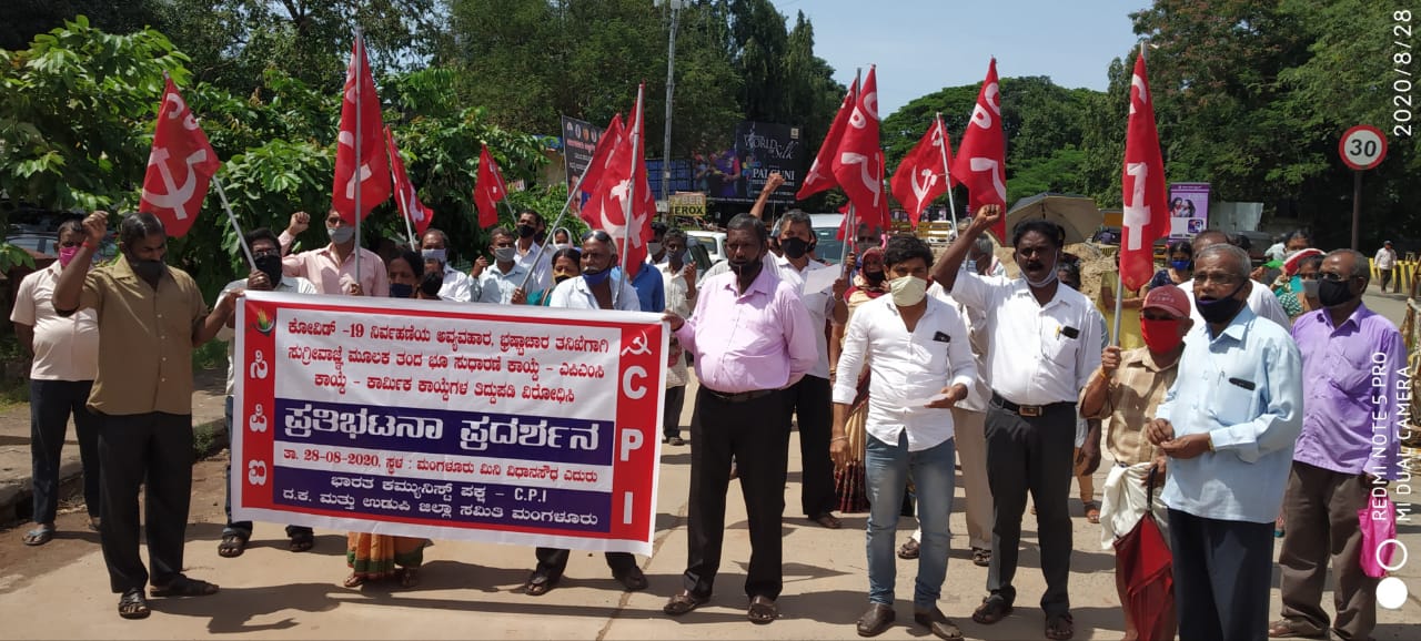 ದೀಪ ಹಚ್ಚಿ ಜಾಗಟೆ ಬಡಿದರೂ ಕೊರೋನ ಯಾಕೆ ಕಡಿಮೆಯಾಗಿಲ್ಲ: ಕುಕ್ಯಾನ್ ಪ್ರಶ್ನೆ