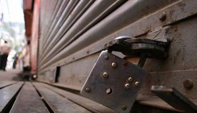 ಕೊರೋನ: ರಾಜ್ಯದಲ್ಲಿ ಶೇ.20ರಷ್ಟು ಸಣ್ಣ, ಅತಿಸಣ್ಣ ಉದ್ಯಮ ಬಂದ್