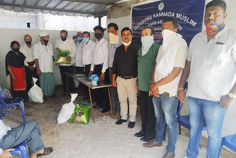 ಬಹರೈನ್ ಮುಸ್ಲಿಮ್ ವೆಲ್‍ಫೇರ್ ಅಸೋಸಿಯೇಶನ್ ವತಿಯಿಂದ ಆಹಾರ ಕಿಟ್ ವಿತರಣೆ