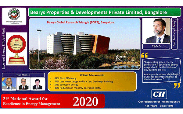 ಬಿಜಿಆರ್‌ಟಿಗೆ ಸಿಐಐ ರಾಷ್ಟ್ರೀಯ ಪುರಸ್ಕಾರ