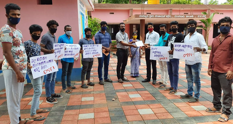 ಮುನ್ನೂರು : ಬೇಡಿಕೆಗಳ ಈಡೇರಿಕೆಗೆ ಒತ್ತಾಯಿಸಿ ಡಿವೈಎಫ್ಐಯಿಂದ ಮನವಿ