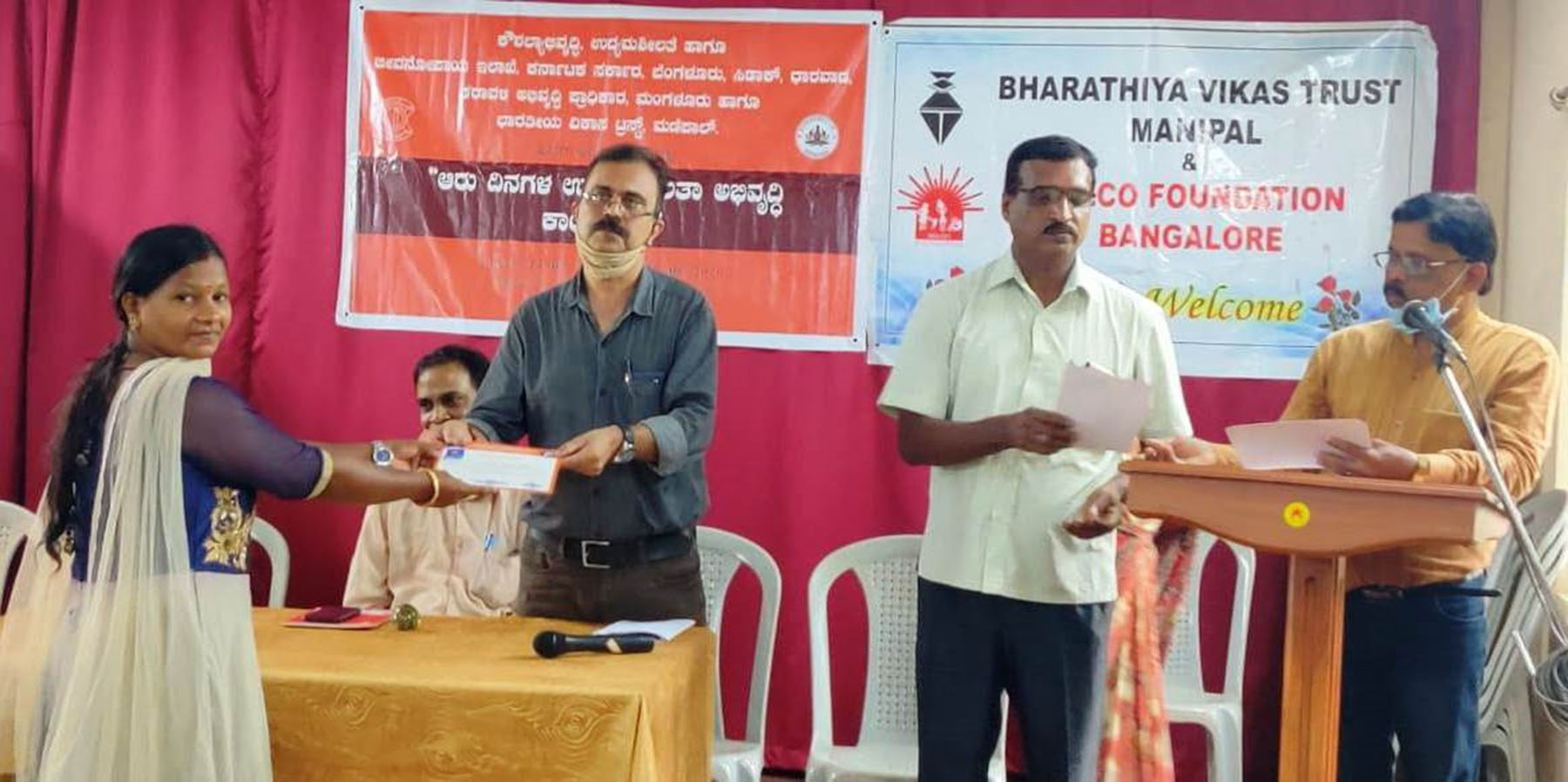 ಮಣಿಪಾಲ: ಉದ್ಯಮಶೀಲತಾಭಿವೃದ್ಧಿ ತರಬೇತಿ ಸಮಾರೋಪ