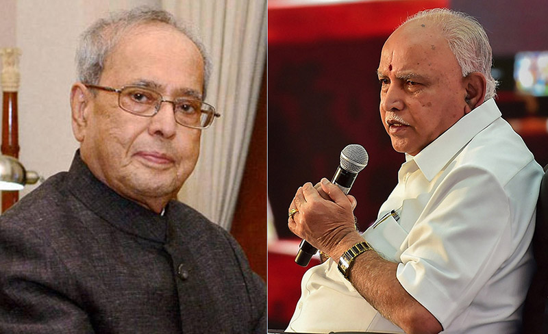 ಶ್ರೇಷ್ಠ ನೇತಾರನನ್ನು ಕಳೆದುಕೊಂಡ ಅನಾಥ ಪ್ರಜ್ಞೆ ಇಡೀ ದೇಶಕ್ಕೆ ಆವರಿಸಿದೆ: ಸಿಎಂ ಯಡಿಯೂರಪ್ಪ