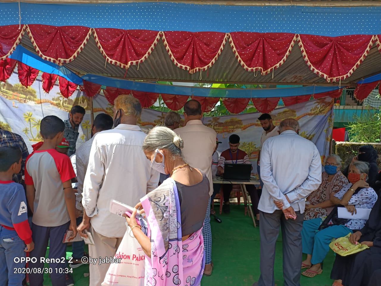 ಎಸ್ ಡಿಪಿಐ ಕೆ.ಸಿ. ರೋಡ್ ವಲಯದ ವತಿಯಿಂದ ‘ಆಯುಷ್ಮಾನ್ ಆರೋಗ್ಯ ಕಾರ್ಡ್’ ನೋಂದಣಿ ಅಭಿಯಾನ