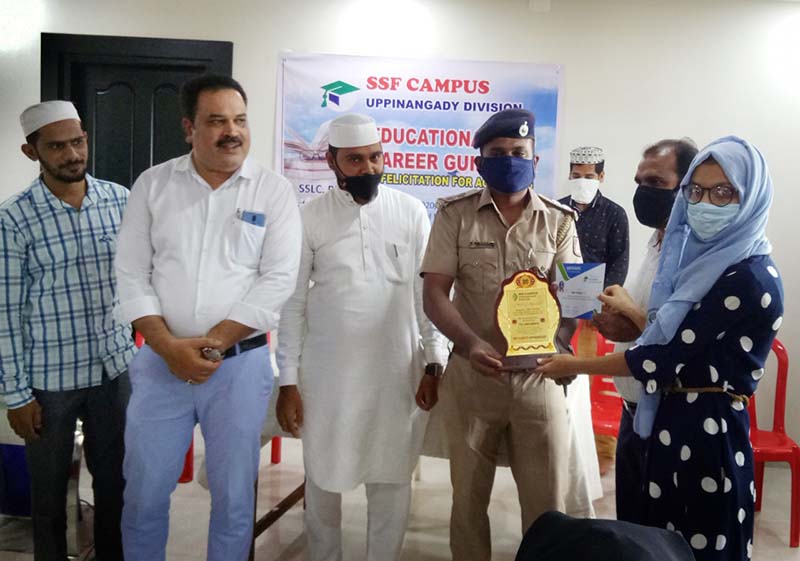 ಎಸ್ಸೆಸ್ಸೆಫ್ ಕ್ಯಾಂಪಸ್ ಉಪ್ಪಿನಂಗಡಿ ಡಿವಿಷನ್ ವತಿಯಿಂದ ಸಾಧಕ ವಿದ್ಯಾರ್ಥಿಗಳಿಗೆ ಸನ್ಮಾನ