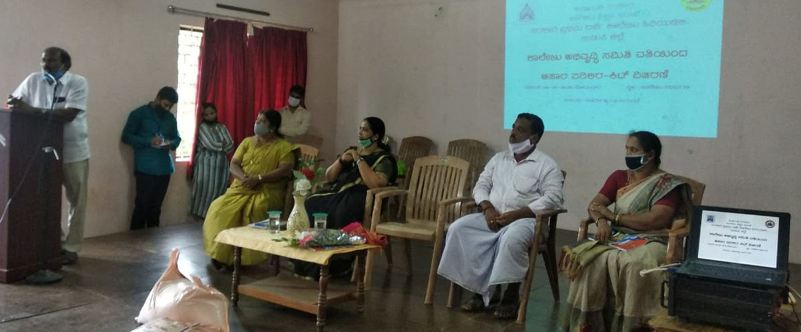 ಆಹಾರ ಧಾನ್ಯದ ಕಿಟ್, ಪ್ರೊತ್ಸಾಹ ಧನ ವಿತರಣೆ