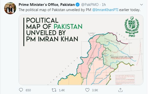 ಜಮ್ಮು ಕಾಶ್ಮೀರ, ಗುಜರಾತ್ ನ ಭೂಭಾಗಗಳನ್ನು ಒಳಗೊಂಡ ಹೊಸ ಭೂಪಟ ಬಿಡುಗಡೆ ಮಾಡಿದ ಪಾಕಿಸ್ತಾನ