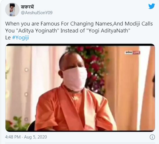 ಟ್ವಿಟರ್ ನಲ್ಲಿ ವೈರಲ್ ಆದ ಪ್ರಧಾನಿ ಮೋದಿಯ ‘ಆದಿತ್ಯ ಯೋಗಿನಾಥ್’!