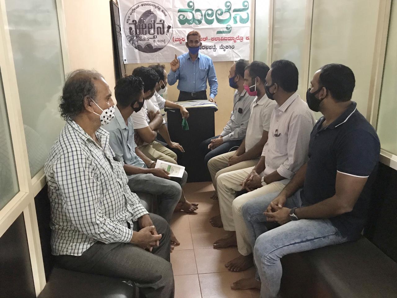 ಫಕ್ರುದ್ದೀನ್ ಇರುವೈಲ್‌ರ ನೆನಪು ಕಾರ್ಯಕ್ರಮ